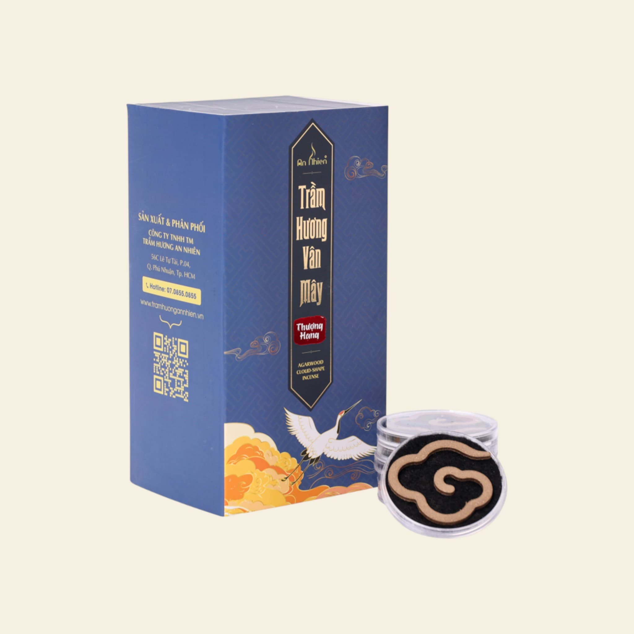 Trầm Hương Vân Mây - Thượng Hạng - Lớn - Hộp 10 vân 4